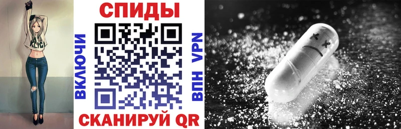 АМФЕТАМИН 97%  Суоярви 