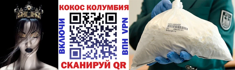 Кокаин Перу  это наркотические препараты  Суоярви  hydra рабочий сайт 