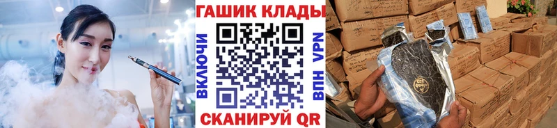ГАШ Cannabis Суоярви