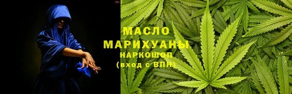 Альфа ПВП Лиски