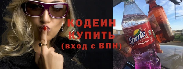 прущая мука Липки