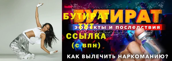 прущая мука Липки