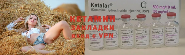 прущая мука Липки