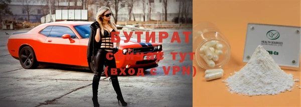 Альфа ПВП Лиски