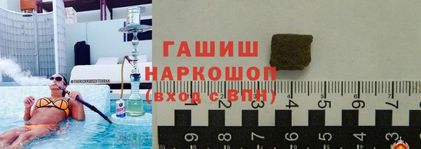 Альфа ПВП Лиски