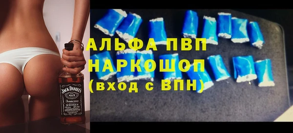 прущая мука Липки