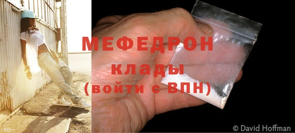 первитин Лихославль
