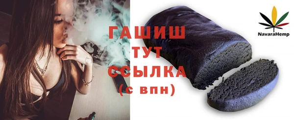 прущая мука Липки