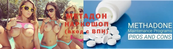 Альфа ПВП Лиски