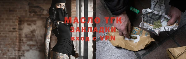 дживик Братск