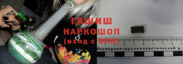 прущая мука Липки