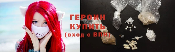 Альфа ПВП Лиски