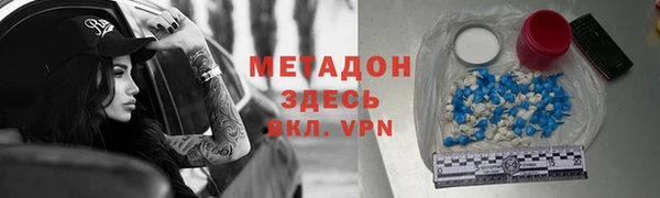 прущая мука Липки