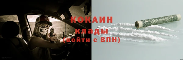 прущая мука Липки