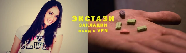 прущая мука Липки