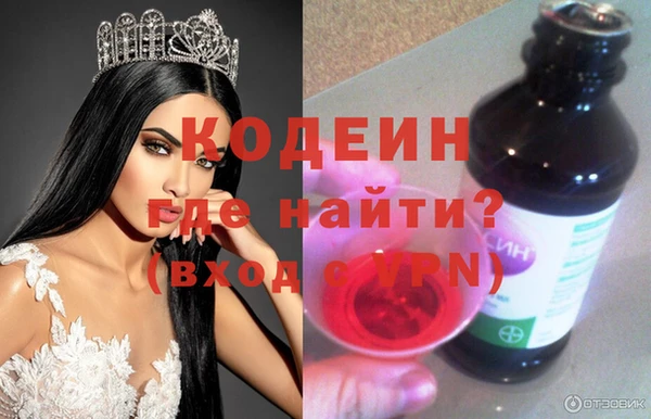 прущая мука Липки