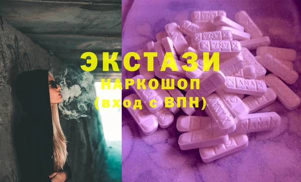 Альфа ПВП Лиски