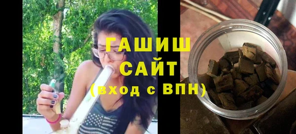 первитин Лихославль
