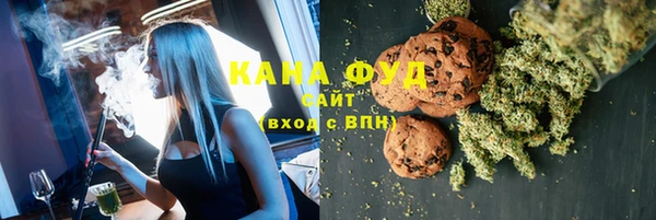 первитин Лихославль