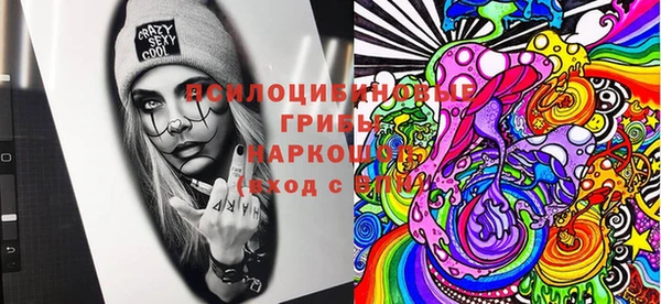 первитин Лихославль