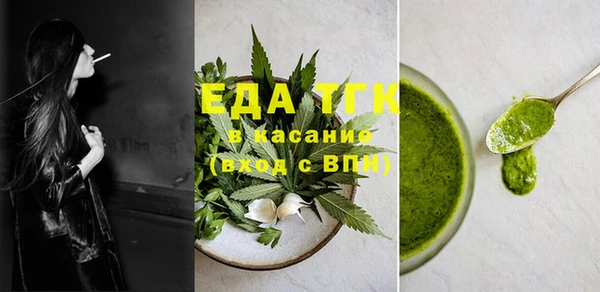 прущая мука Липки