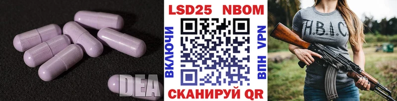 где найти   Суоярви  ЛСД экстази кислота 