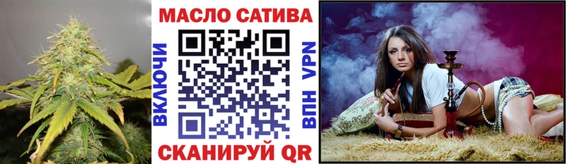 OMG как войти  Суоярви  Дистиллят ТГК концентрат 