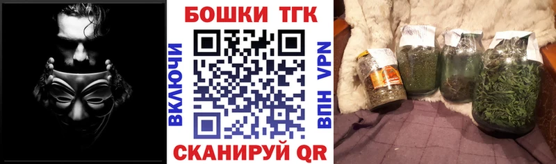 Канабис тримм  дарнет шоп  Суоярви 